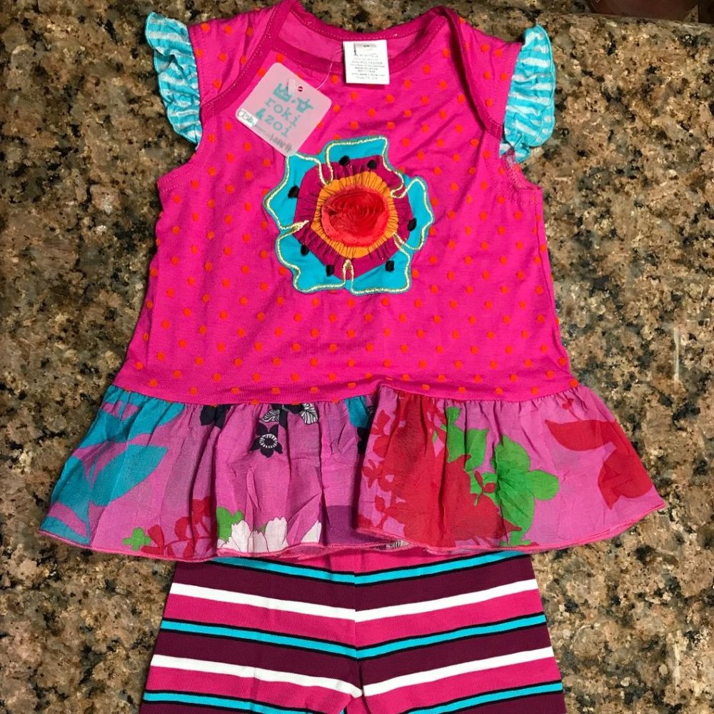 (New) 2 Pc. Boutique Outfit